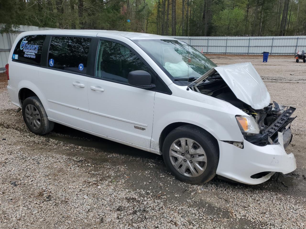 Photo 3 VIN: 2C4RDGBG1HR606150 - DODGE CARAVAN 