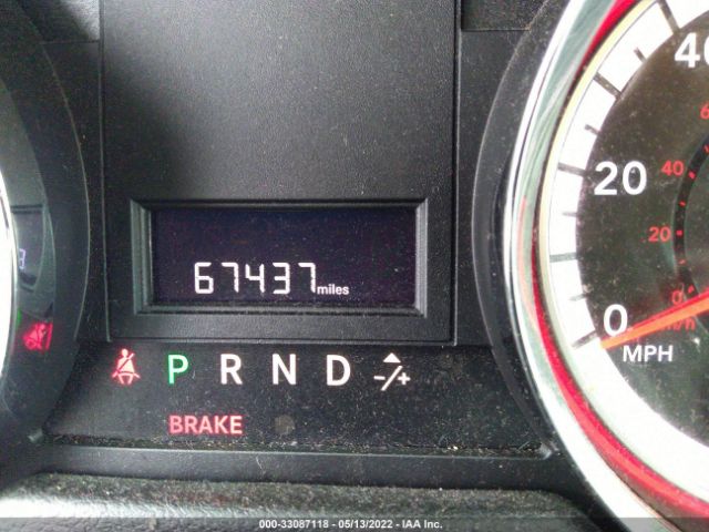 Photo 6 VIN: 2C4RDGBG1HR751544 - DODGE GRAND CARAVAN 