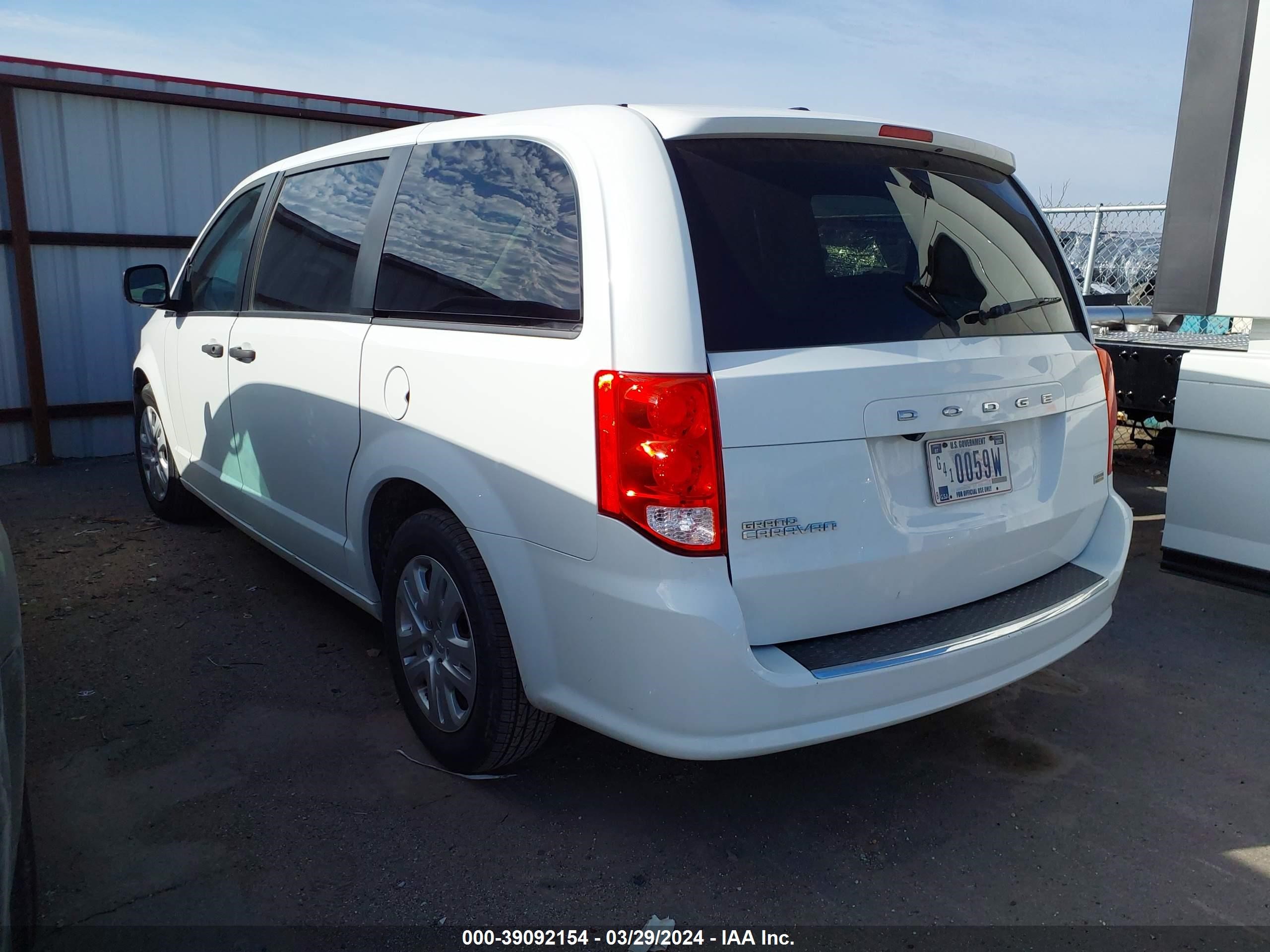 Photo 2 VIN: 2C4RDGBG1KR639236 - DODGE CARAVAN 