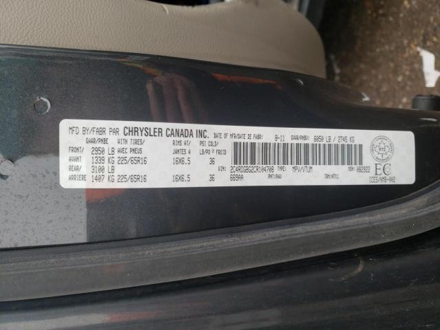 Photo 12 VIN: 2C4RDGBG2CR104708 - DODGE GRAND CARA 