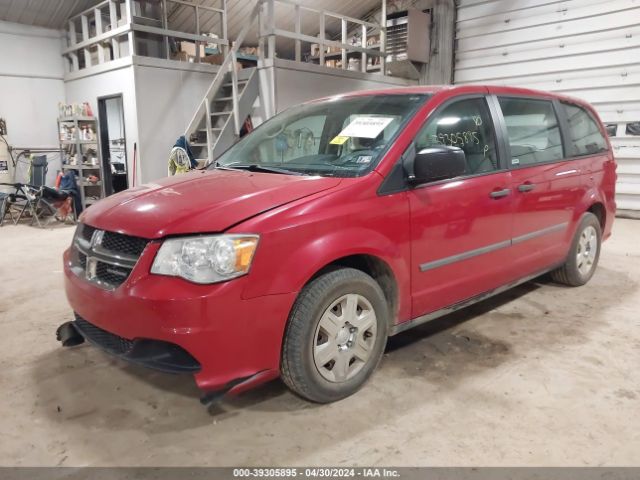 Photo 1 VIN: 2C4RDGBG2CR182874 - DODGE GRAND CARAVAN 