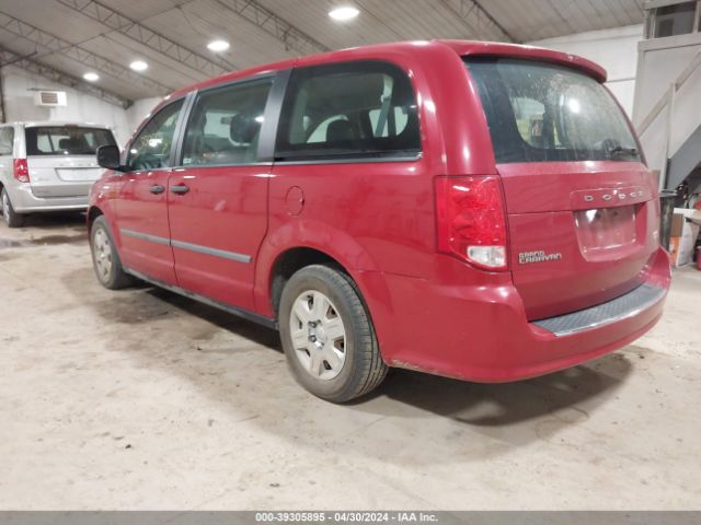 Photo 2 VIN: 2C4RDGBG2CR182874 - DODGE GRAND CARAVAN 