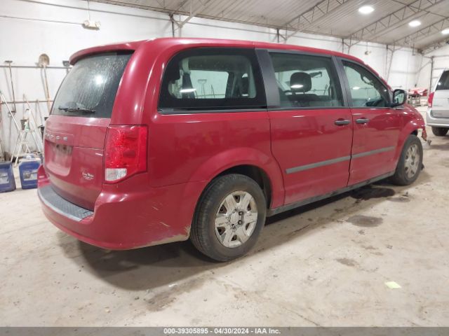 Photo 3 VIN: 2C4RDGBG2CR182874 - DODGE GRAND CARAVAN 