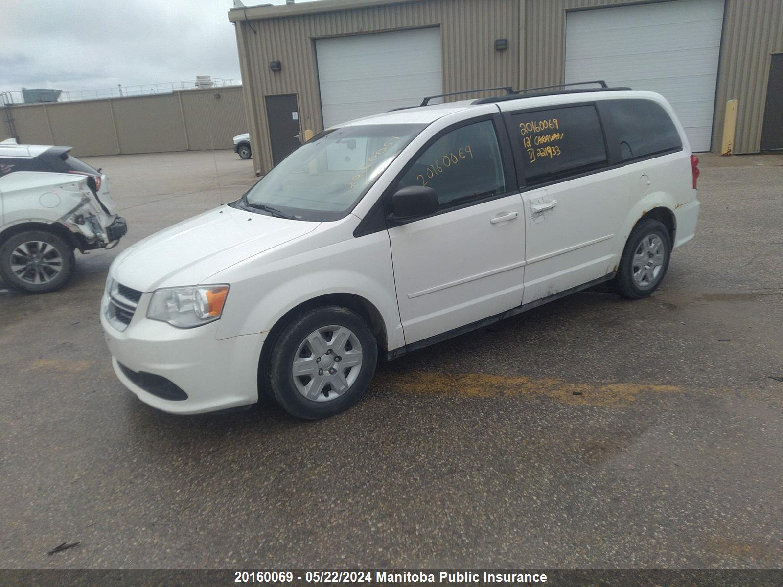 Photo 1 VIN: 2C4RDGBG2CR221933 - DODGE CARAVAN 