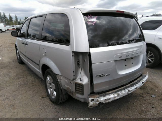 Photo 2 VIN: 2C4RDGBG2CR265429 - DODGE GRAND CARAVAN 