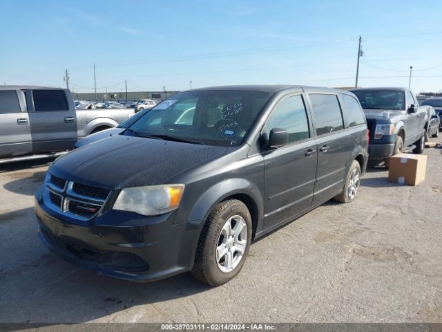 Photo 1 VIN: 2C4RDGBG2CR346589 - DODGE GRAND CARAVAN 