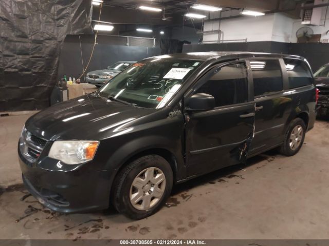 Photo 5 VIN: 2C4RDGBG2CR403180 - DODGE GRAND CARAVAN 