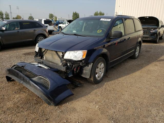 Photo 1 VIN: 2C4RDGBG2CR420514 - DODGE GRAND CARA 