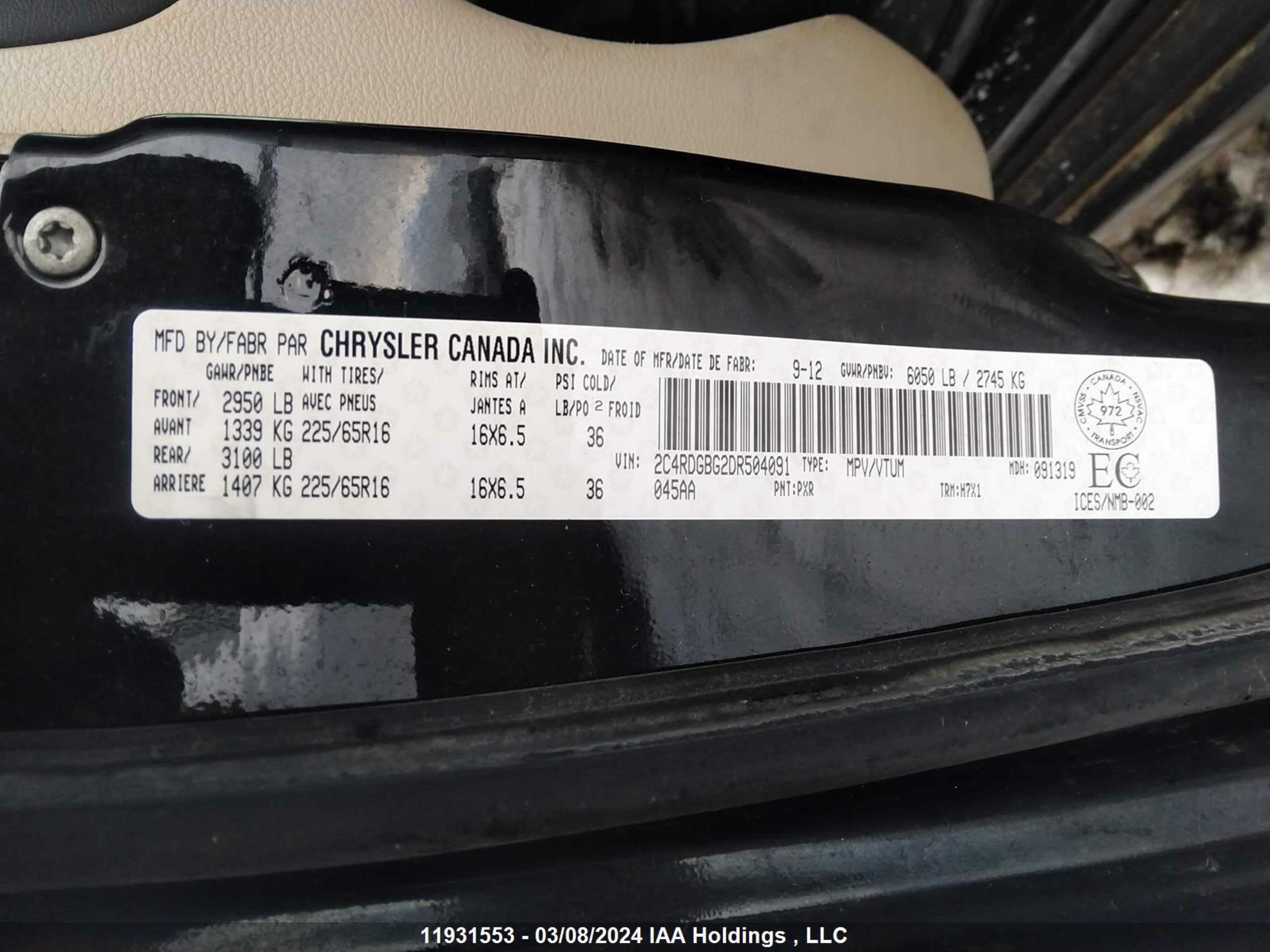 Photo 8 VIN: 2C4RDGBG2DR504091 - DODGE CARAVAN 