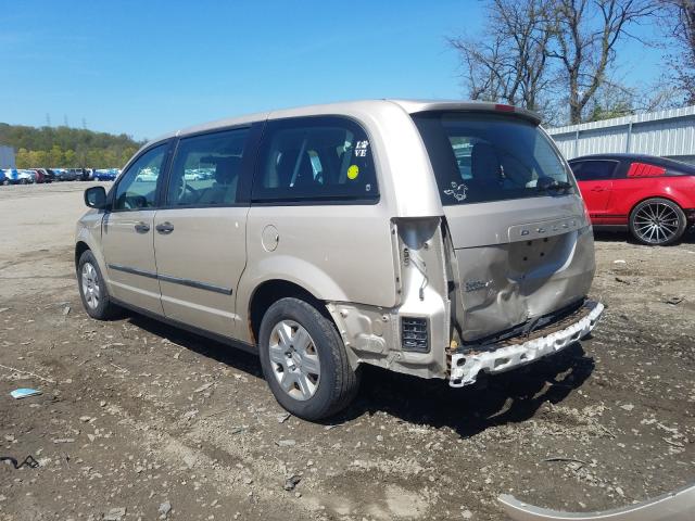 Photo 2 VIN: 2C4RDGBG2DR562265 - DODGE GRAND CARA 