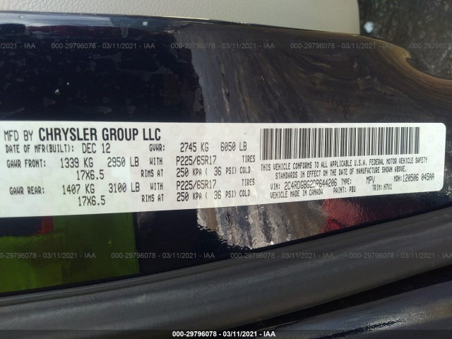 Photo 8 VIN: 2C4RDGBG2DR644206 - DODGE GRAND CARAVAN 