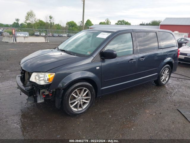 Photo 1 VIN: 2C4RDGBG2ER249220 - DODGE GRAND CARAVAN 