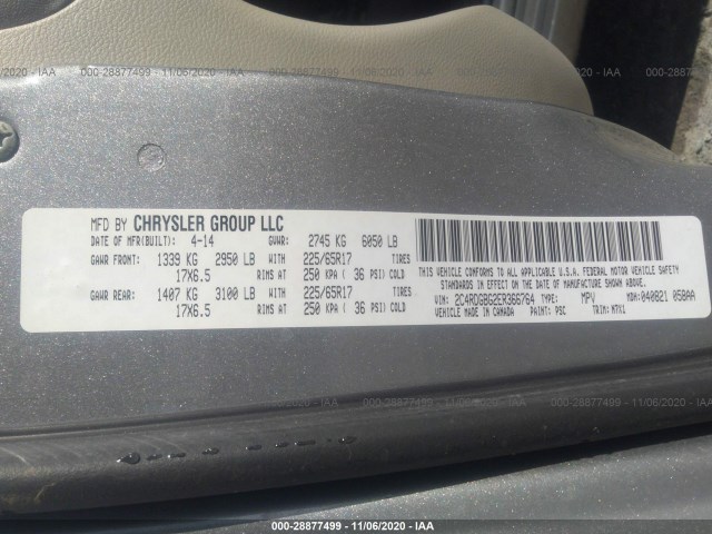 Photo 8 VIN: 2C4RDGBG2ER366764 - DODGE GRAND CARAVAN 