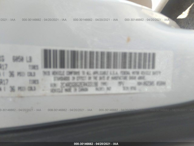 Photo 8 VIN: 2C4RDGBG2ER433198 - DODGE GRAND CARAVAN 