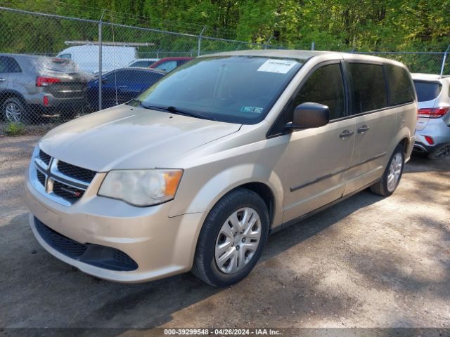 Photo 1 VIN: 2C4RDGBG2ER458604 - DODGE GRAND CARAVAN 