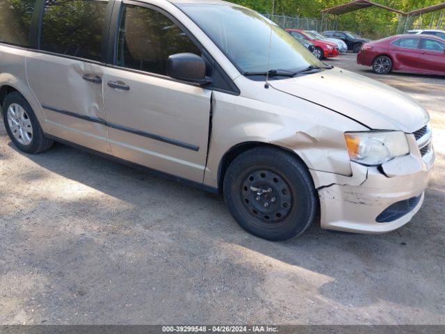 Photo 5 VIN: 2C4RDGBG2ER458604 - DODGE GRAND CARAVAN 