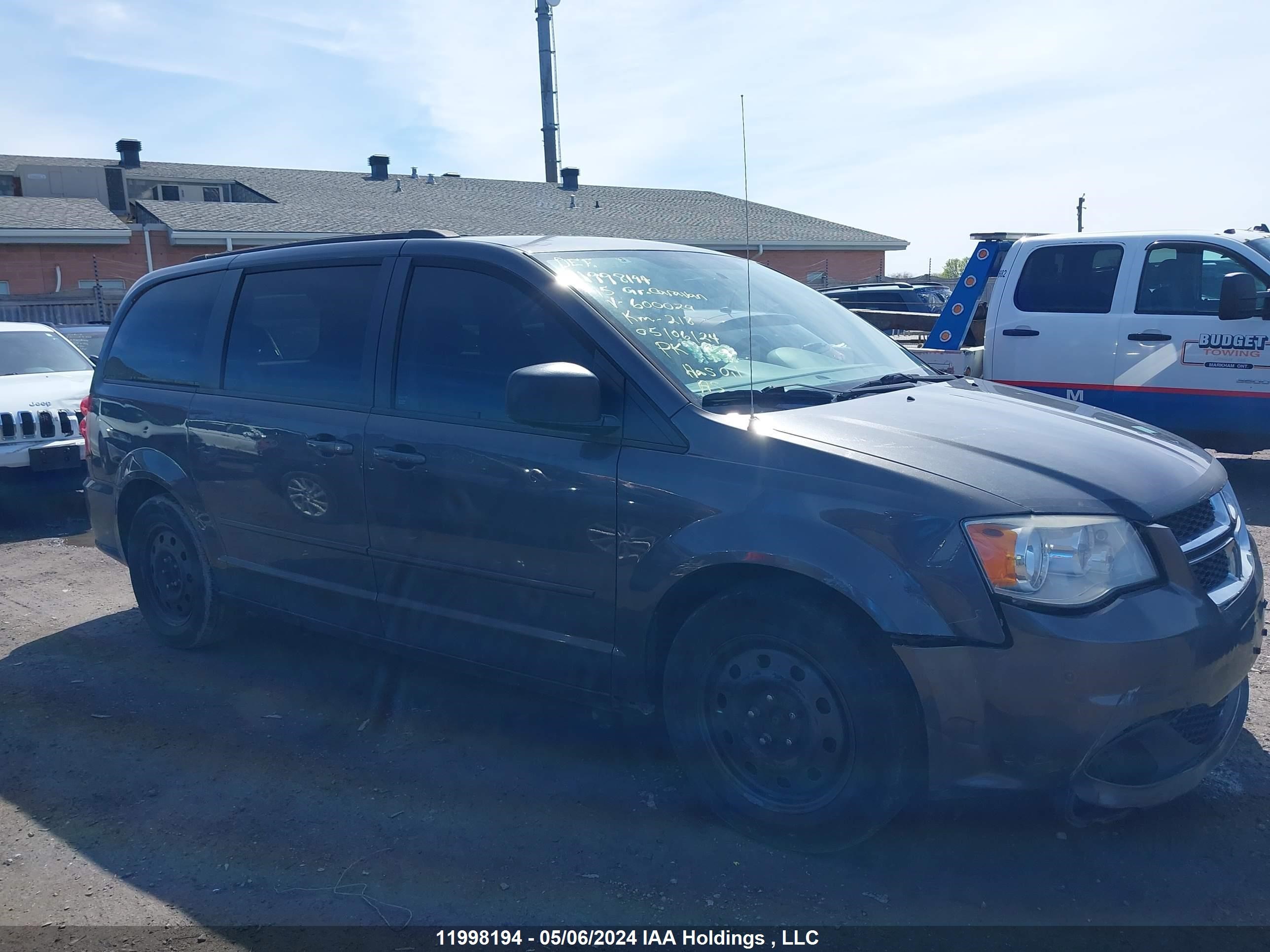 Photo 12 VIN: 2C4RDGBG2FR600029 - DODGE CARAVAN 