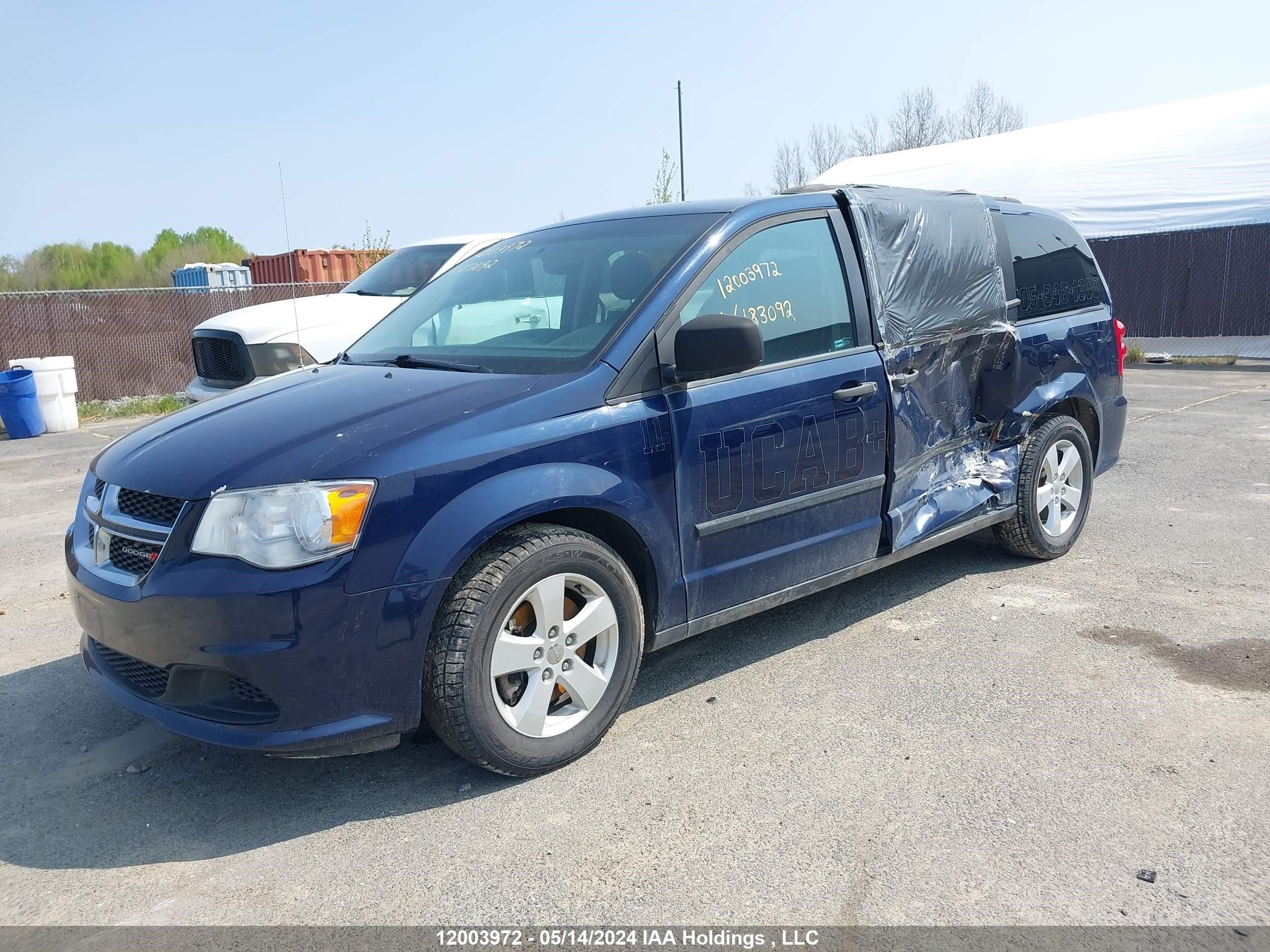 Photo 1 VIN: 2C4RDGBG2GR183092 - DODGE CARAVAN 