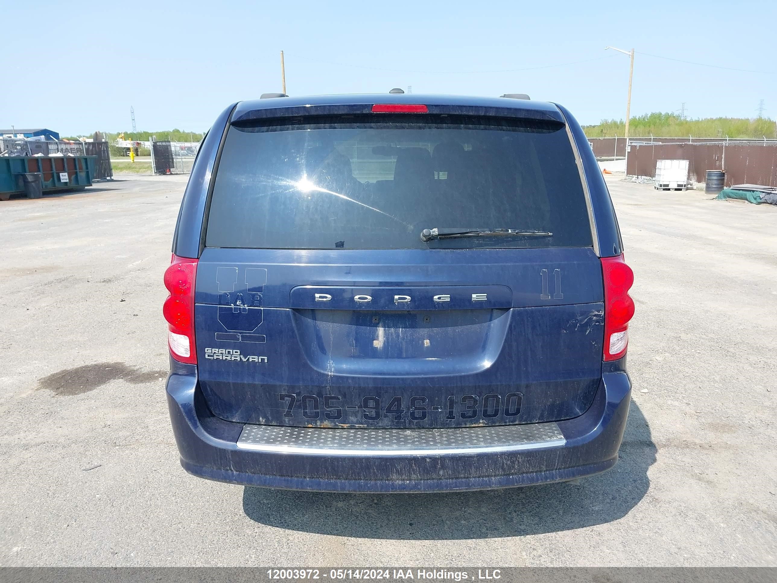 Photo 16 VIN: 2C4RDGBG2GR183092 - DODGE CARAVAN 