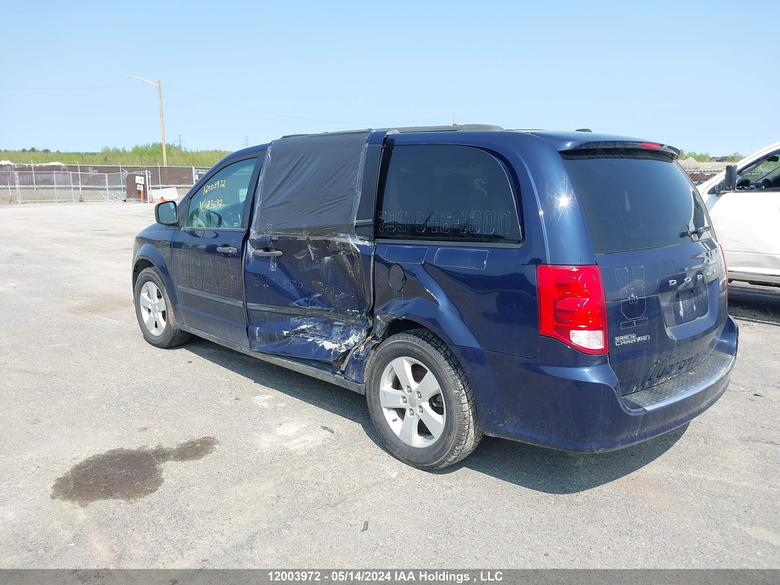 Photo 2 VIN: 2C4RDGBG2GR183092 - DODGE CARAVAN 