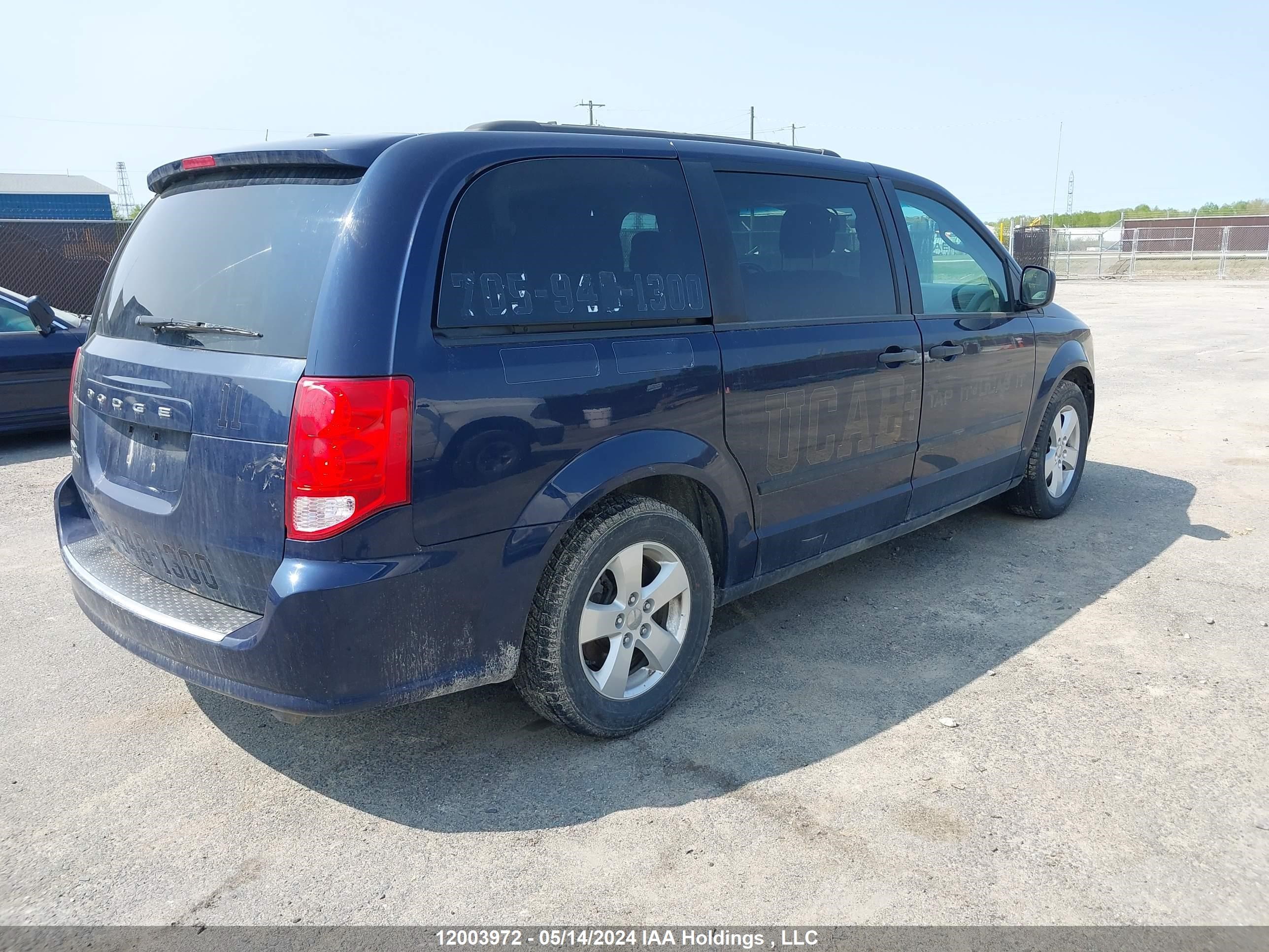 Photo 3 VIN: 2C4RDGBG2GR183092 - DODGE CARAVAN 