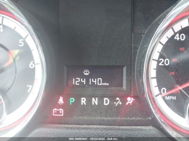 Photo 6 VIN: 2C4RDGBG2HR568282 - DODGE GRAND CARAVAN 