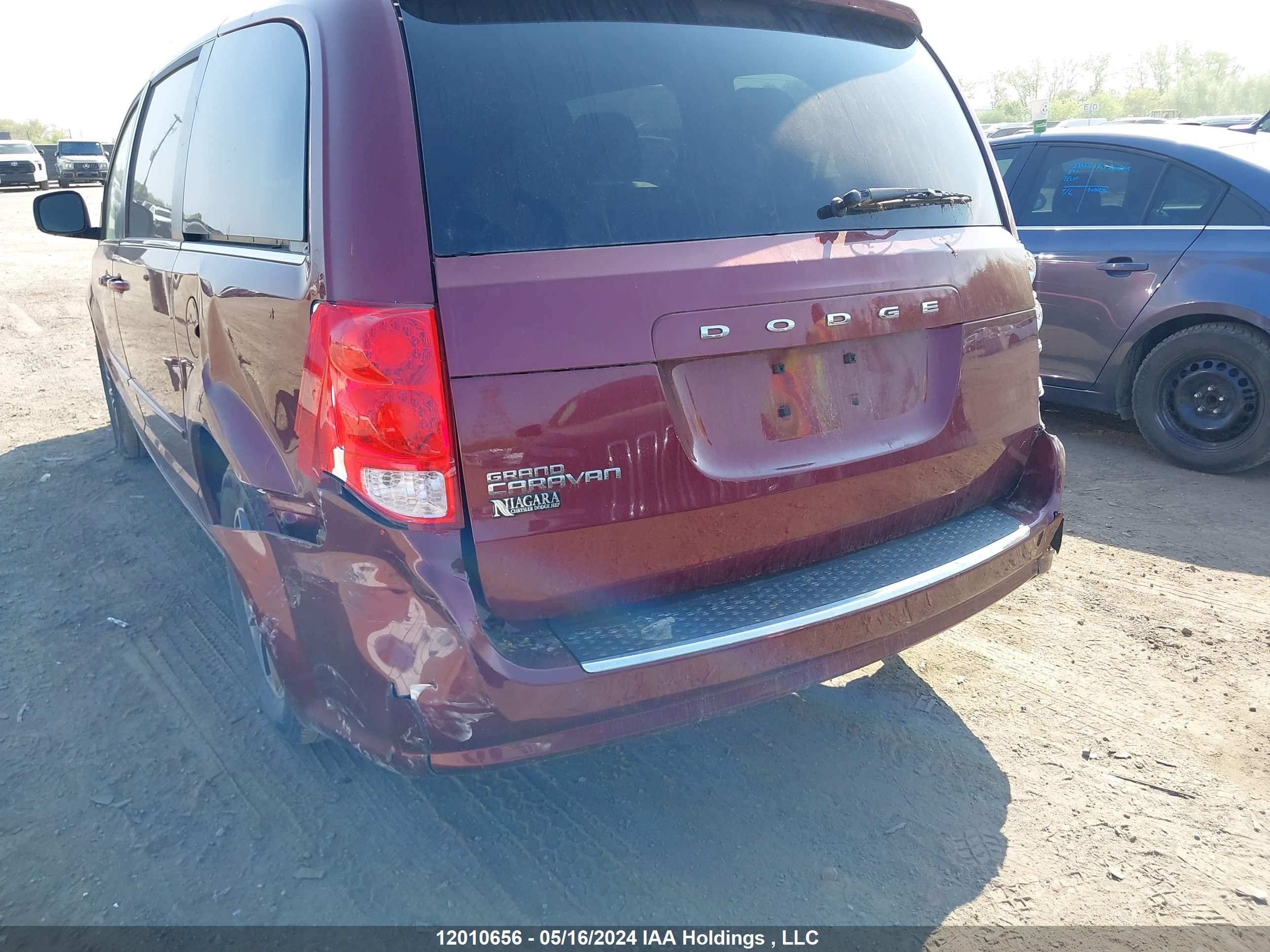 Photo 5 VIN: 2C4RDGBG2HR658547 - DODGE CARAVAN 