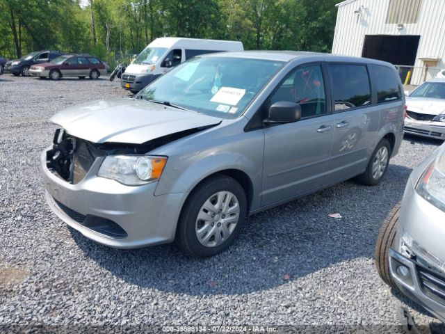 Photo 1 VIN: 2C4RDGBG2HR719265 - DODGE GRAND CARAVAN 