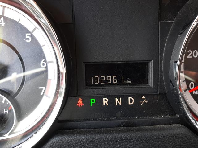 Photo 7 VIN: 2C4RDGBG2HR854617 - DODGE GRAND CARA 