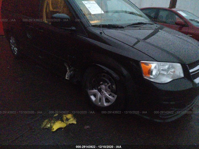 Photo 5 VIN: 2C4RDGBG2HR854973 - DODGE GRAND CARAVAN 