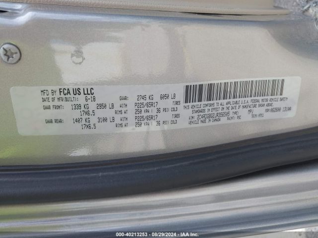 Photo 8 VIN: 2C4RDGBG2JR356505 - DODGE GRAND CARAVAN 