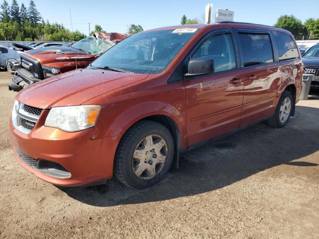 Photo 0 VIN: 2C4RDGBG3CR221892 - DODGE CARAVAN 