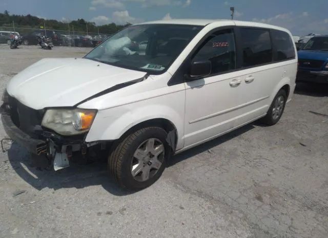 Photo 1 VIN: 2C4RDGBG3CR225490 - DODGE GRAND CARAVAN 