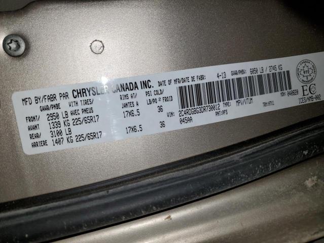 Photo 12 VIN: 2C4RDGBG3DR730012 - DODGE CARAVAN 