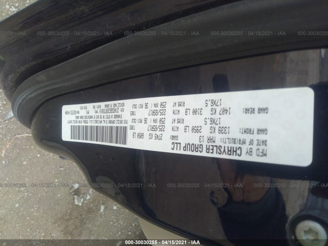 Photo 8 VIN: 2C4RDGBG3DR733010 - DODGE GRAND CARAVAN 