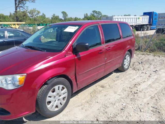 Photo 5 VIN: 2C4RDGBG3FR687777 - DODGE GRAND CARAVAN 