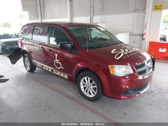 Photo 0 VIN: 2C4RDGBG3HR687071 - DODGE GRAND CARAVAN 