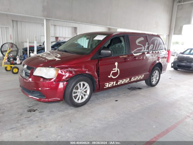 Photo 1 VIN: 2C4RDGBG3HR687071 - DODGE GRAND CARAVAN 