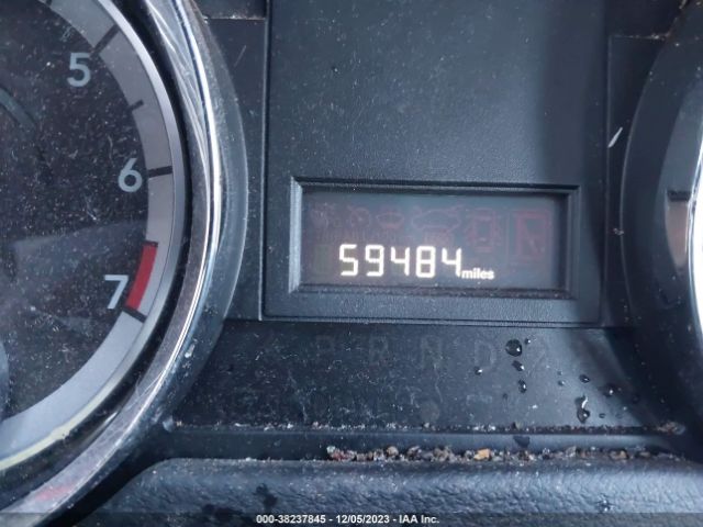 Photo 6 VIN: 2C4RDGBG3HR865867 - DODGE GRAND CARAVAN 