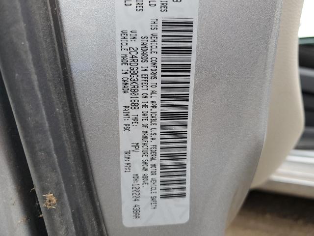 Photo 12 VIN: 2C4RDGBG3KR801688 - DODGE CARAVAN 