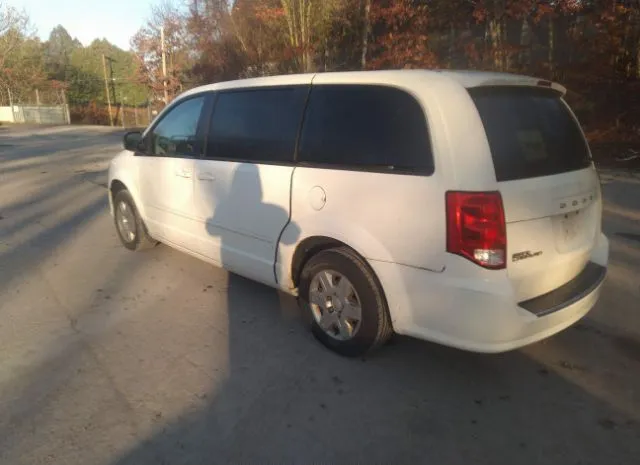 Photo 2 VIN: 2C4RDGBG4CR265786 - DODGE GRAND CARAVAN 