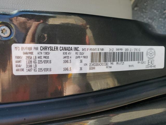 Photo 13 VIN: 2C4RDGBG4CR315361 - DODGE GRAND CARA 