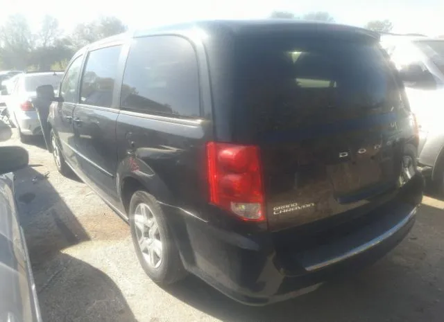 Photo 2 VIN: 2C4RDGBG4CR359795 - DODGE GRAND CARAVAN 