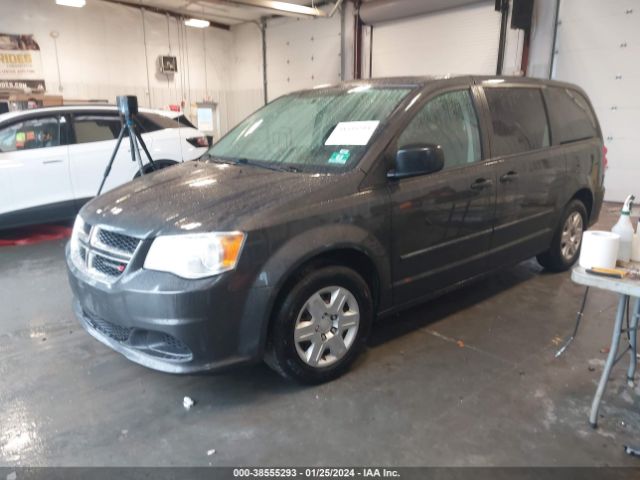 Photo 1 VIN: 2C4RDGBG4CR409501 - DODGE GRAND CARAVAN 