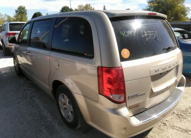 Photo 2 VIN: 2C4RDGBG4DR506795 - DODGE GRAND CARAVAN 