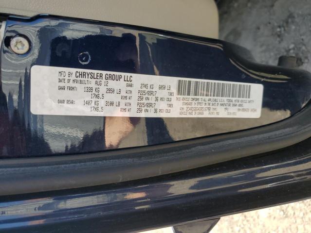 Photo 12 VIN: 2C4RDGBG4DR516792 - DODGE CARAVAN 