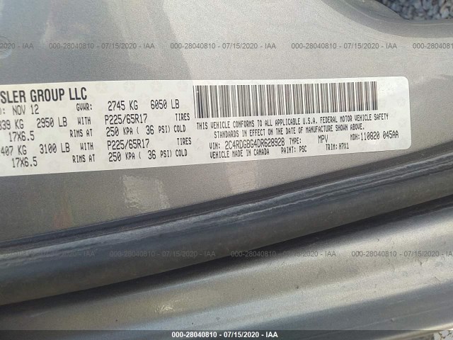 Photo 8 VIN: 2C4RDGBG4DR628928 - DODGE GRAND CARAVAN 