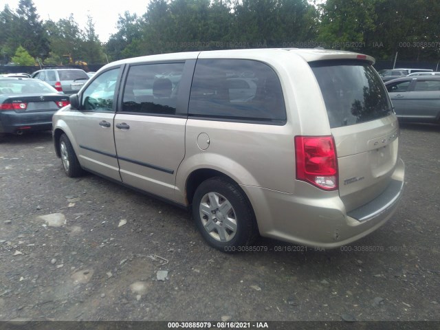 Photo 2 VIN: 2C4RDGBG4DR634812 - DODGE GRAND CARAVAN 