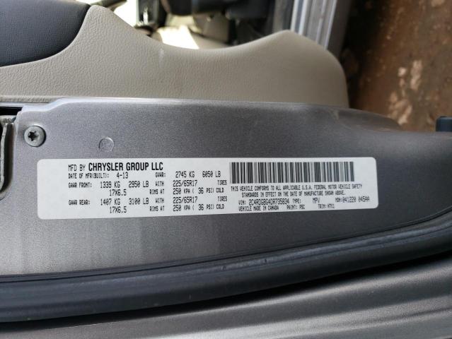 Photo 13 VIN: 2C4RDGBG4DR735834 - DODGE GRAND CARA 