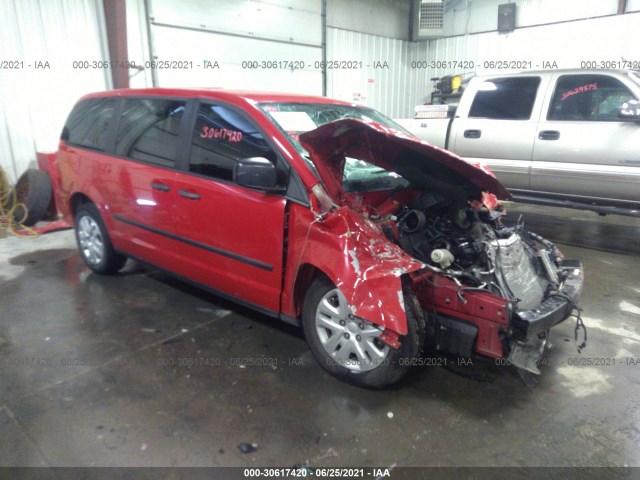 Photo 0 VIN: 2C4RDGBG4GR256561 - DODGE GRAND CARAVAN 